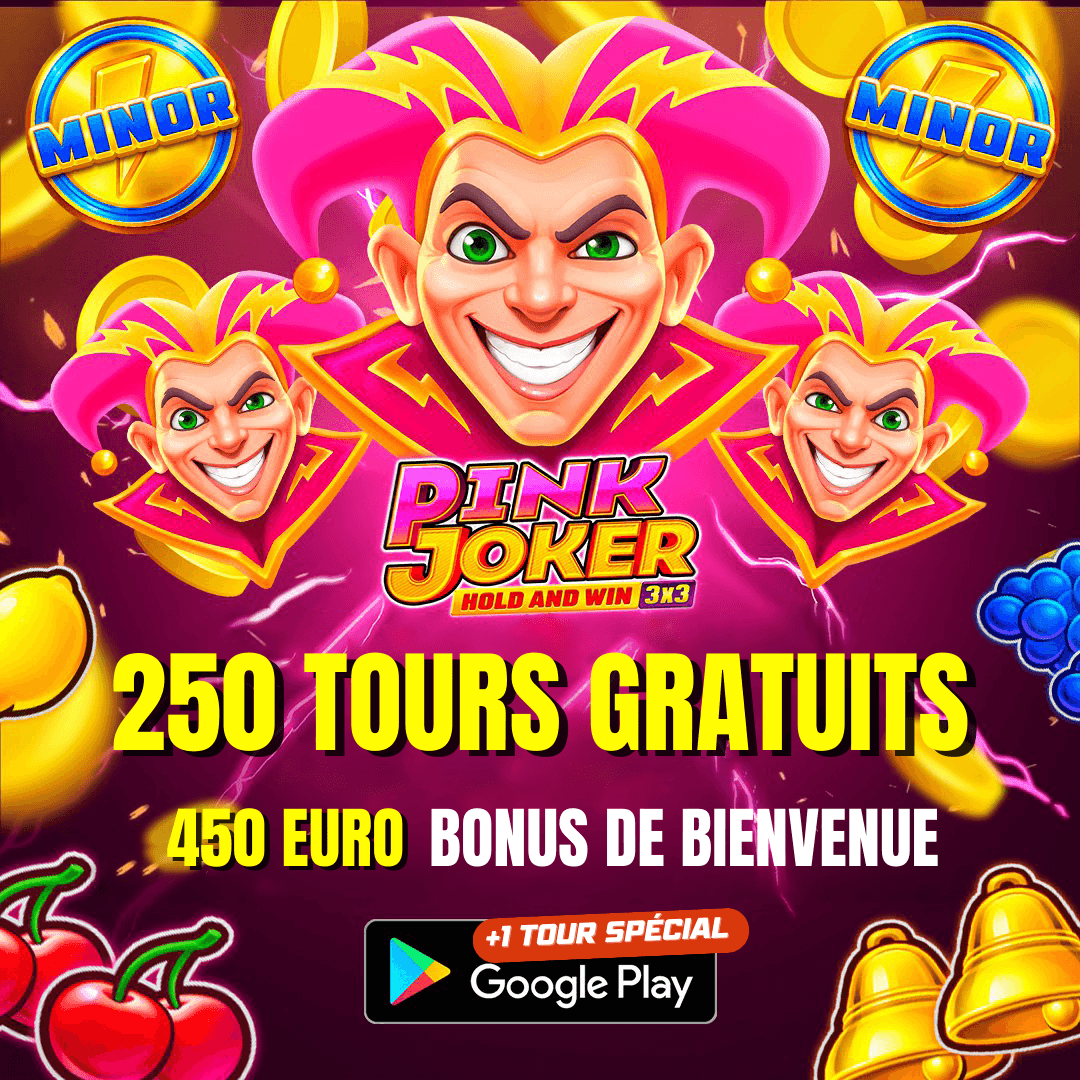 OSCARSPIN® Screenshot